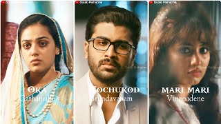Varinche Prema Song WhatsApp Status Full Screen Sharwanand,Nithya Menon, Malli Malli Idi Rani Roju