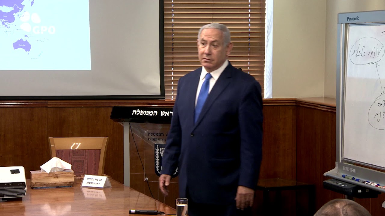 רה"מ נתניהו נפגש עם חניכי המכללה לביטחון לאומי