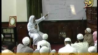 علل الدارقطني 05 07 2014 حديث 146 عبد الله بن عمرو بن العاص عن عمر عن النبي صلى الله عليه وسلم ان ال