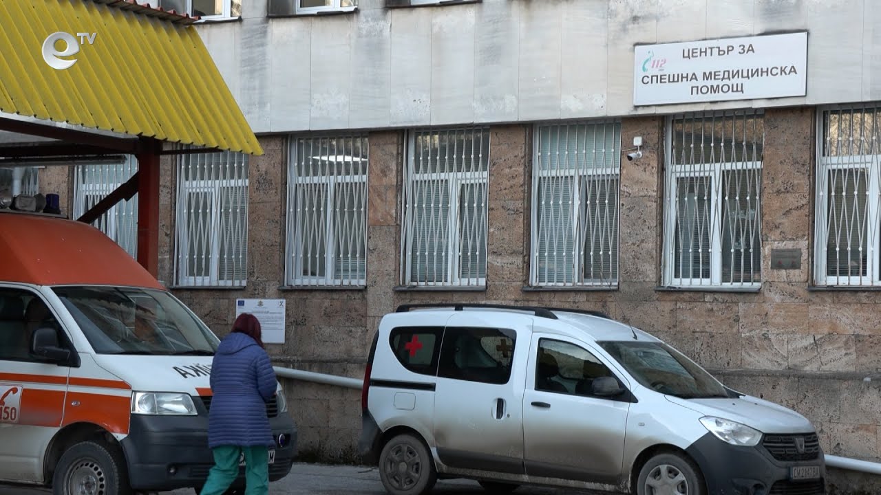 20-годишно момиче почина в новогодишната нощ в Чепеларе
