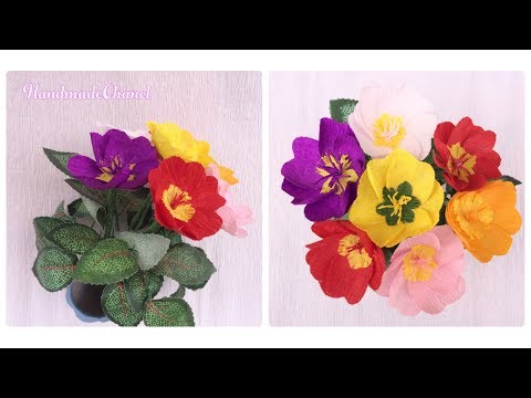 Primrose from paper flower - HMC Art