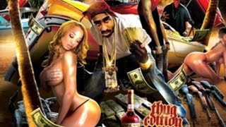 2Pac - Tuesday (NEW 2017)