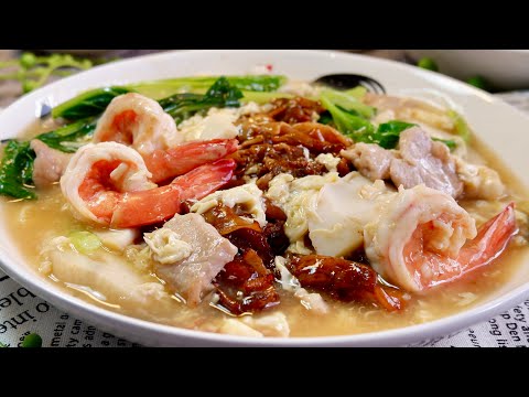 The Only Cantonese Noodles Recipe You'll Need! Wat Tan Hor Fun 滑蛋河粉 Chinese Egg Gravy Rice Noodles