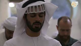 Ramadan Rewind 2023 Night 7 Taraweeh Qiyam al Layl Sheikh Raad Al Kurdi