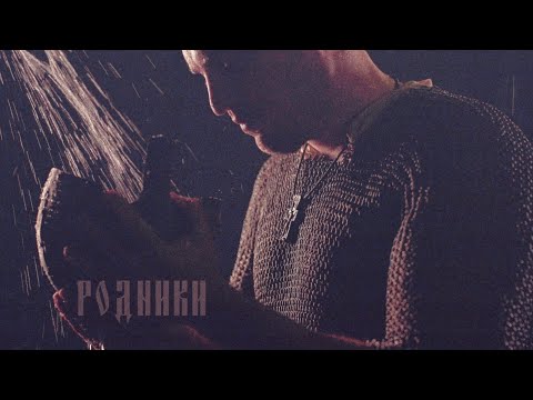 МК 5.45 (mk5.45) - Родники