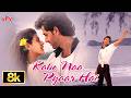 Kaho Naa Pyaar Hai 8K Full Video Song Hrithik Roshan Ameesha Patel Alka Yagnik Udit Narayan
