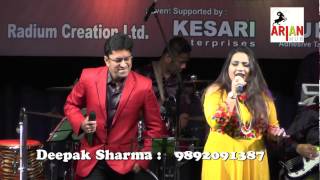 Arian Hub &amp; Team Presents: 08 Hai Re Ghungta