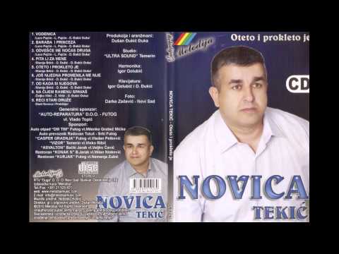 Novica Tekic i Milenko Krndija - Reci stari druze (Audio 2010)