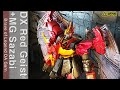 DX 렛드가이스트 건담이랑 합쳐서 만들기red Geist Gundam Gunpla Oldtoy ダ ガーン