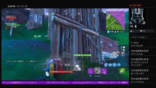 フォートナイト　リアフレてとやりますねー