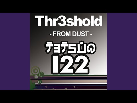 From Dust (Original Mix)