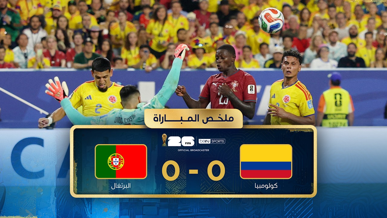 Summary of the match between Colombia and Portugal Group stage - FIFA World Cup 2026™