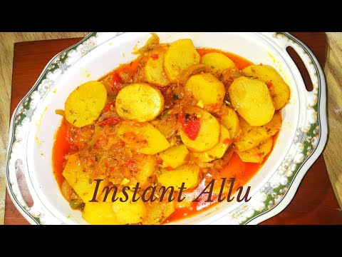 Aloo ki bhujia recipe | Instant Allu by Hameeda ka kitchen in 7.43 min