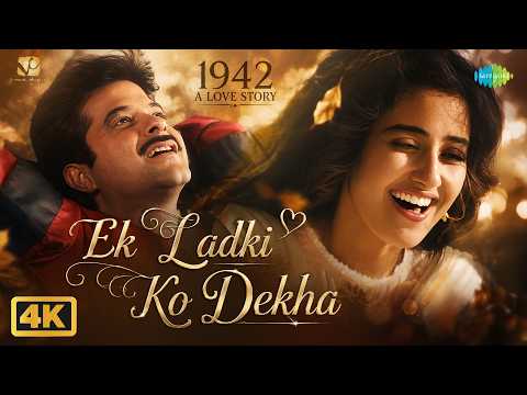 Ek Ladki Ko Dekha — watch video