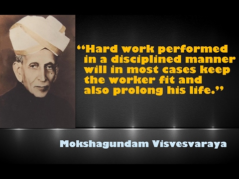 download lagu mp3 mp4 Visvesvaraya Quotes, download lagu Visvesvaraya Quotes gratis, unduh video klip Visvesvaraya Quotes