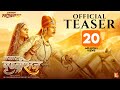 Samrat Prithviraj Official Teaser Akshay Kumar Sanjay Dutt Sonu Sood Manushi