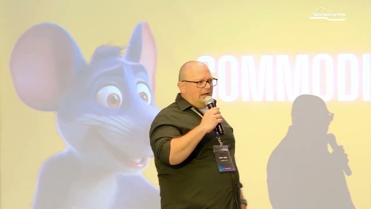 מי הזיז את הבינה שלי?