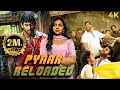 New Released SOUTH ACTION BLOCKBUSTER MOVIE 2024 Pyaar Reloaded 4K Vishal Lakshmi Menon Ineya