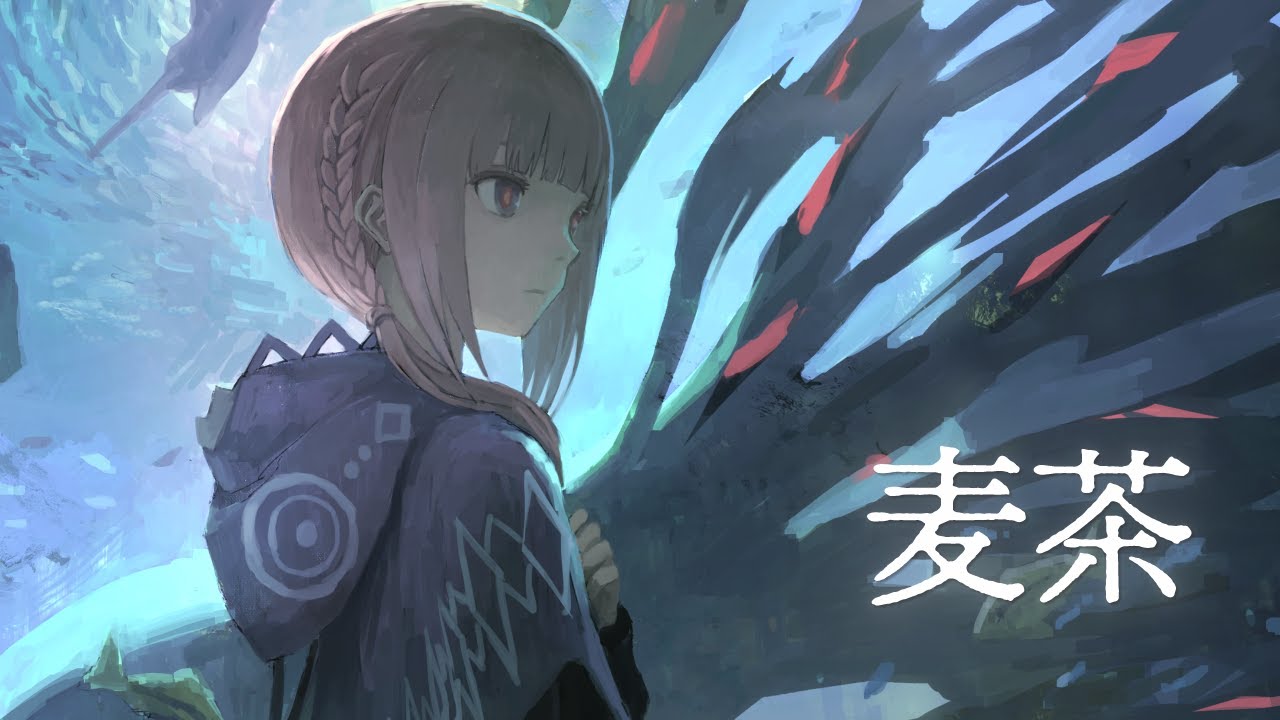 【歌ってみた】麦茶  covered by 花譜