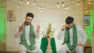 Download lagu Maula Muhammad | Nadeem Sarwar, Ali Shanawar & Ali Jee | 1444 2023 mp3 Download lagu Maula Muhammad | Nadeem Sarwar, Ali Shanawar & Ali Jee | 1444 2023 mp3