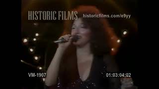 Melissa Manchester - &quot;Sing, Sing, Sing&quot; LIVE 1977