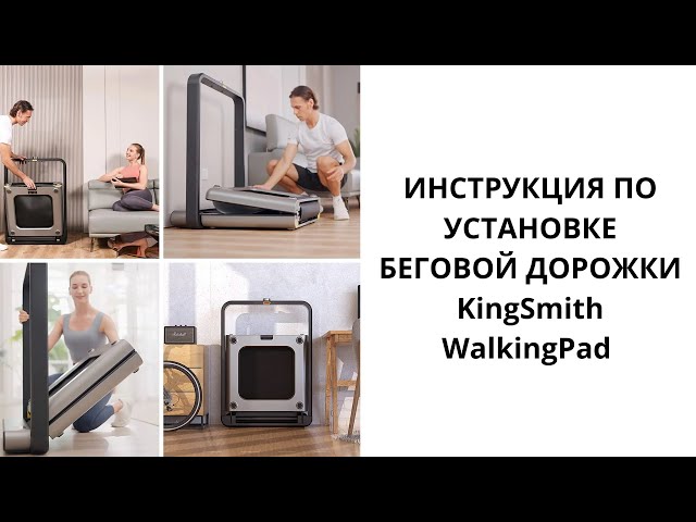 Превью видеоролика