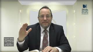 Mishna Brura Parte 4 Capitulo 372 Sección 4-5