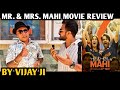 Mr. And Mrs. Mahi Movie Review | By Vijay Ji | Rajkummar Rao | Janhvi Kapoor | Karan Johar