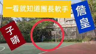 [閒聊] 團長談詹子晴的雙殺打