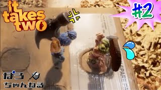 #2【勝負だっ‼︎】ポロ,あさなの「it takes two」PS4