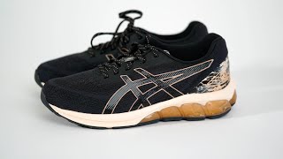 El beater PERFECTO: Gel Quantum 180 de @ASICSGlobal