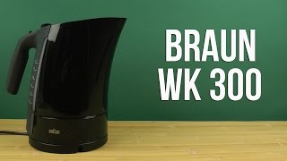 Braun Multiquick 3 WK 300 Black - відео 4