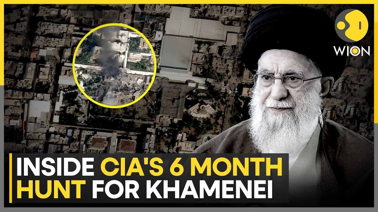 US-Israel Attack Iran | Reports: US Spy Agency Tracked Khamenei & Handed Intel to IDF | Breaking