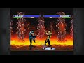 UMK3 MIX CLASSIC SUB ZERO REVEAL