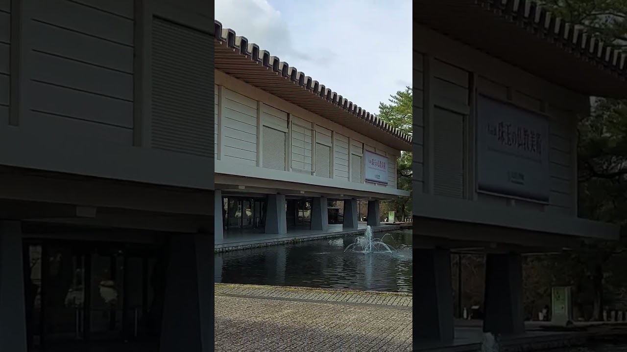 YouTube Short thumbnail