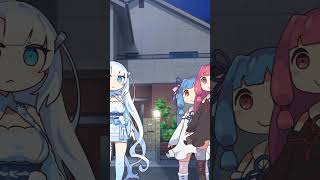 カミサマ
