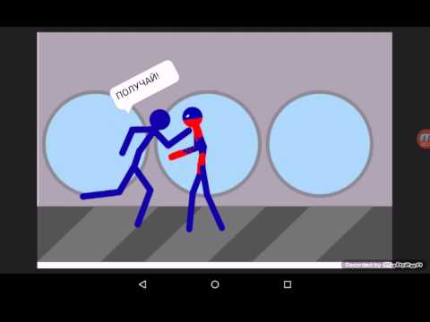 Рисуем Мультфильмы / Animating Touch ИНО ч.1