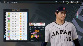 [閒聊] 野球魂24-25新畫面