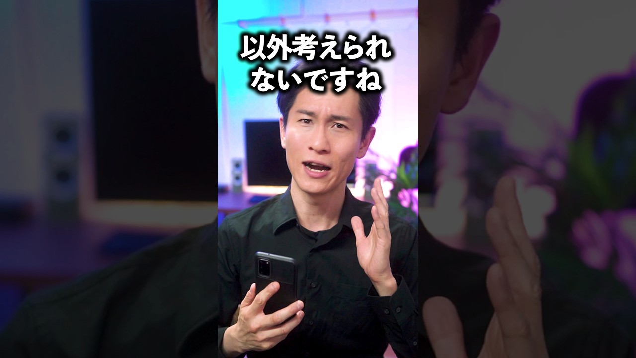 コスパ重視で良いカメラはこれ一択！ぶっちぎりで安くて写真も動画もバッチコイ！