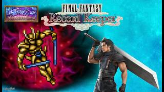 【FFRK】ラビダン(ナイト) 迷宮ゴールドナイトにアクティブで挑みます【FINAL FANTASY Record Keeper】