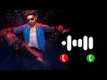 Maaran BGM Maaran Ringtone Download Ringtone All