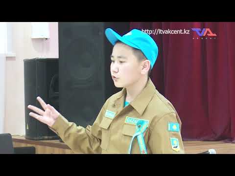 «Күн» ақпараттық бағдарлама 23 сәуір 2025ж.