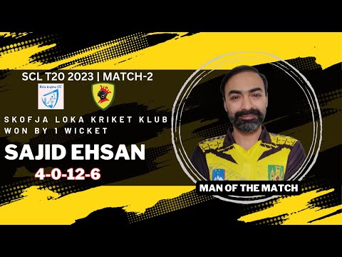 6-12 for Magnificent Captain & MOTM Sajid Ehsan | Match-2 | Slovenian Cricket League T20 2023