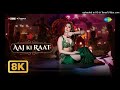 Aaj Ki Raat 8K Video Stree 2 Tamannaah Bhatia Rajkummar Rao Sachin Jigar Madhubanti B Divya