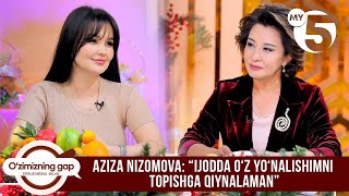 Aziza Nizomova: “Ijodda oʻz yoʻnalishimni topishga qiynalaman” | O'ZIMIZNING GAP
