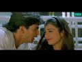 Hum Do Premi Chhat Ke Upar Gali Gali Mein Shor Tu Chor Main Sipahi Movie Song Full HD Video