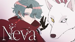 【Neva】Bonds【NIJISANJI EN | Freodore】