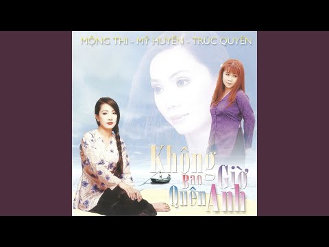 Thương mãi một dòng sông - Mộng Thi