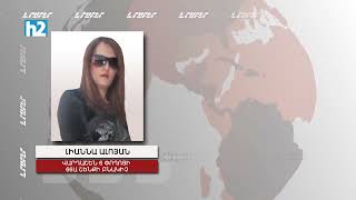 Եթե չմեռնենք, կգնանք․ գիշերը չէինք ուզում ներս գնալ․ Վարդաշենի հանրակացարանի բնակիչ: Լրաբեր