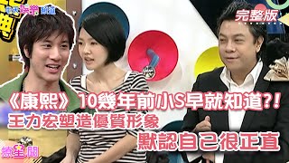 Re: [新聞] 突遭李靚蕾點名 黑人回應了  